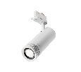 Focus Zoom Technical Трехфазная трековая система TRINITY TR198-3-20W4K-Z-W