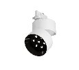 Alfa Technical Трехфазная трековая система TRINITY TR199-3-15W4K-M-W