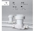 Белт-Лайт LTC 10м, Провод Белый Каучук, Шаг 20 см, 50 Патронов, IP65 BL10m/50L-8