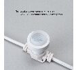 Белт-Лайт LTC 50м, Провод Белый Каучук, Шаг 100 см, 50 Патронов, IP65 BL50m/50L-8