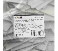 Торцевая заглушка для ЗНИ LD574 4 мм² (JXB PT 4), серый LD583-1-40 49273