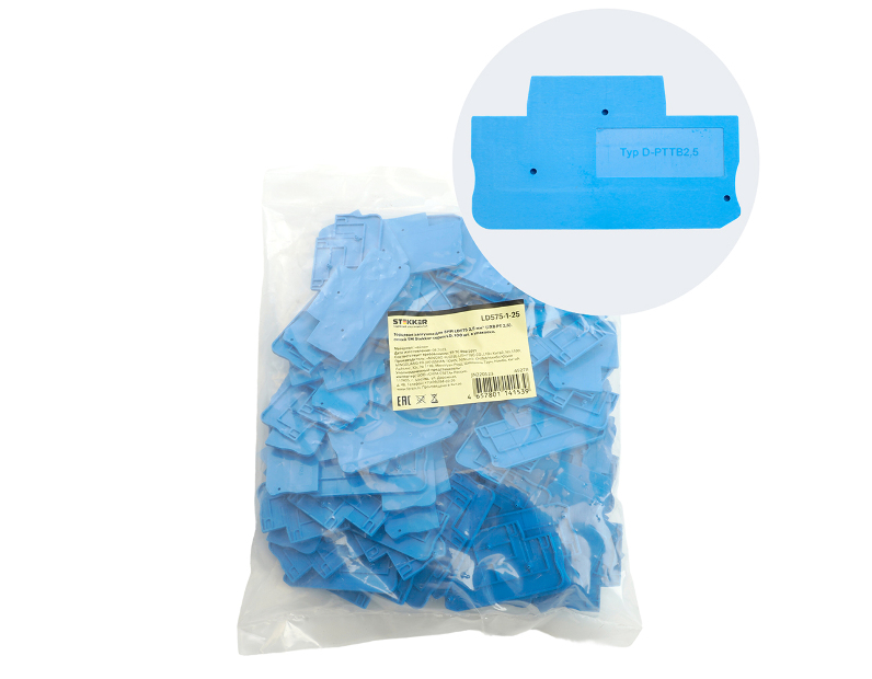 Торцевая заглушка для ЗНИ LD575 2,5 мм² (JXB PT 2,5), синий LD575-1-25 49278