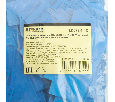 Торцевая заглушка для ЗНИ LD579 4 мм² (JXB PT 4), синий LD579-1-40 49279