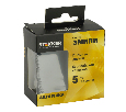 Заглушка (механизм), серия Эмили, черный уголь, soft touch, RST00-5116-05 49857