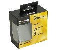 Заглушка (механизм), серия Эмили, платиново-серый, soft touch, RST00-5116-10 49961