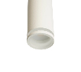 Светильник потолочный Feron ML1008 Barrel LUNA levitation на подвесе MR11 35W 230V, белый 40*250 51376