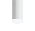 Светильник потолочный Feron ML1028 Barrel levitation на подвесе MR11 35W 230V, белый 40*250 51396
