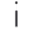 Светильник потолочный Feron ML1028 Barrel levitation на подвесе MR11 35W 230V, черный 40*250 51397