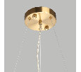 Люстра подвесная MW-Light Патриция 447012206