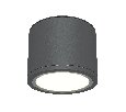 Rendo Technical Ceiling C095CL-GX53-GR