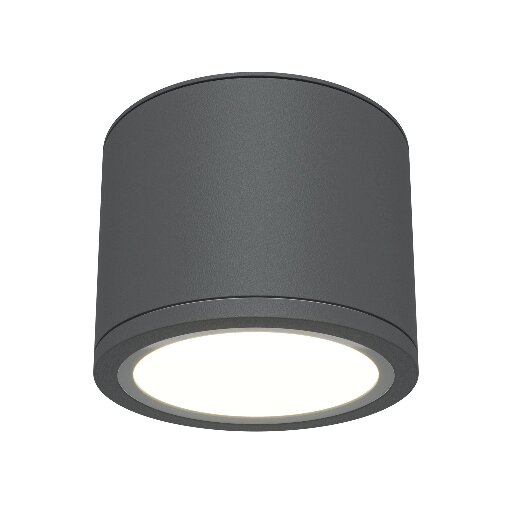 Rendo Technical Ceiling C095CL-GX53-GR