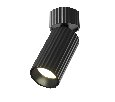Calipso Technical Ceiling C108CL-01-GU10-B