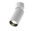 Calipso Technical Ceiling C108CL-01-GU10-W