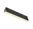 Basis Technical Магнитная трековая система 23мм EXILITY TR030-2-12W2.7K-B