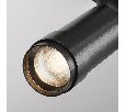 Focus Zoom Technical Магнитная трековая система 23мм EXILITY TR211-1-12W2.7K-Z-B