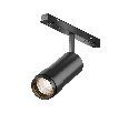 Focus Zoom Technical Магнитная трековая система 23мм EXILITY TR211-1-12W2.7K-Z-B