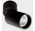 Светильник на штанге Italline 5090 5090 black