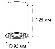 Накладной светильник Italline 5600 5600 white