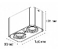 Накладной светильник Italline 5642 5642 white