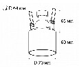 Встраиваемый светильник Italline DL 3025 DL 3025 white