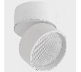 Накладной светильник Italline IT02-005 IT02-005 white 4000K
