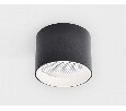 Накладной светильник Italline IT02-007 IT02-007 black 4000K