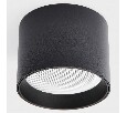 Накладной светильник Italline IT02-007 IT02-007 black 4000K