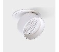 Встраиваемый светильник Italline IT02-009 IT02-009 3000K white