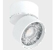 Светильник на штанге Italline IT02-010 IT02-010 white 4000K