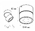 Накладной светильник Italline IT02-011 IT02-011 3000K white