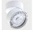 Накладной светильник Italline IT02-011 IT02-011 white 4000K