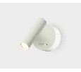 Бра Italline IT08-8023 IT08-8023 white 3000K