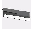 Накладной светильник Italline Kreator IT09-9015 black 4000K