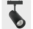 Светильник на штанге Italline Kreator IT09-9018 black 3000K