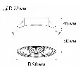 Встраиваемый светильник Italline M01-1015 M01-1015 white