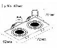 Встраиваемый светильник Italline M02-026 M02-026021 white