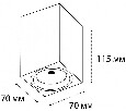 Накладной светильник Italline M02-70115 M02-70115 black