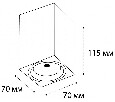 Накладной светильник Italline M02-70115 M02-70115 white