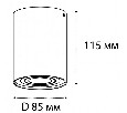 Накладной светильник Italline M02-85115 M02-85115 black