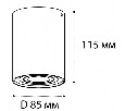 Накладной светильник Italline M02-85115 M02-85115 white