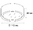 Накладной светильник Italline M04-525-146 M04-525-146 black 3000K