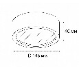 Накладной светильник Italline M04-525-146 M04-525-146 white 4000K