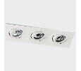 Встраиваемый светильник Italline SAG303-4 SAG303-4 white/white