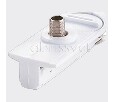 Переходник для трека Italline WSO WSO 77C white