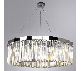 Подвесная люстра Arte Lamp Secunda A1003LM-12CC
