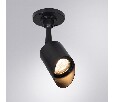 Светильник на штанге Arte Lamp Elsie A1022AL-1BK