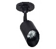 Светильник на штанге Arte Lamp Elsie A1022AL-1BK