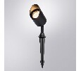 Наземный низкий светильник Arte Lamp Elsie A1022IN-1BK