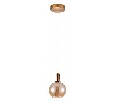 Подвесной светильник Arte Lamp Valley A1023SP-1PB