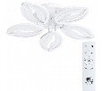 Люстра на штанге Arte Lamp Daisy A1098PL-5WH